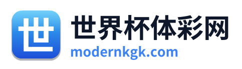 世界杯体彩网 Logo